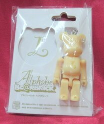 Alphabet BE @ RBRICK