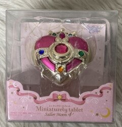 セーラームーン展 ラインストーン付きワイドバスタオル C
