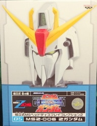assembling model MS head Display collection 02 