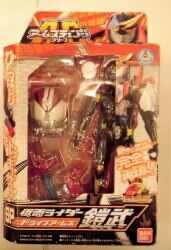 アームズチェンジシリーズ