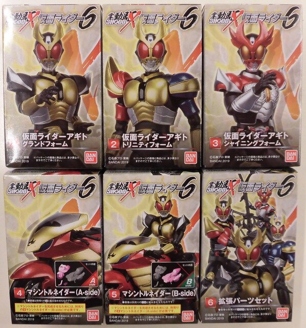 バンダイ Shodo X 仮面ライダー6 仮面ライダーアギト 全6種セット Complete 6 Set まんだらけ Mandarake