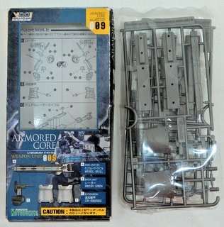 コトブキヤ アーマード・コア V.I.シリーズ ウエポンユニット009