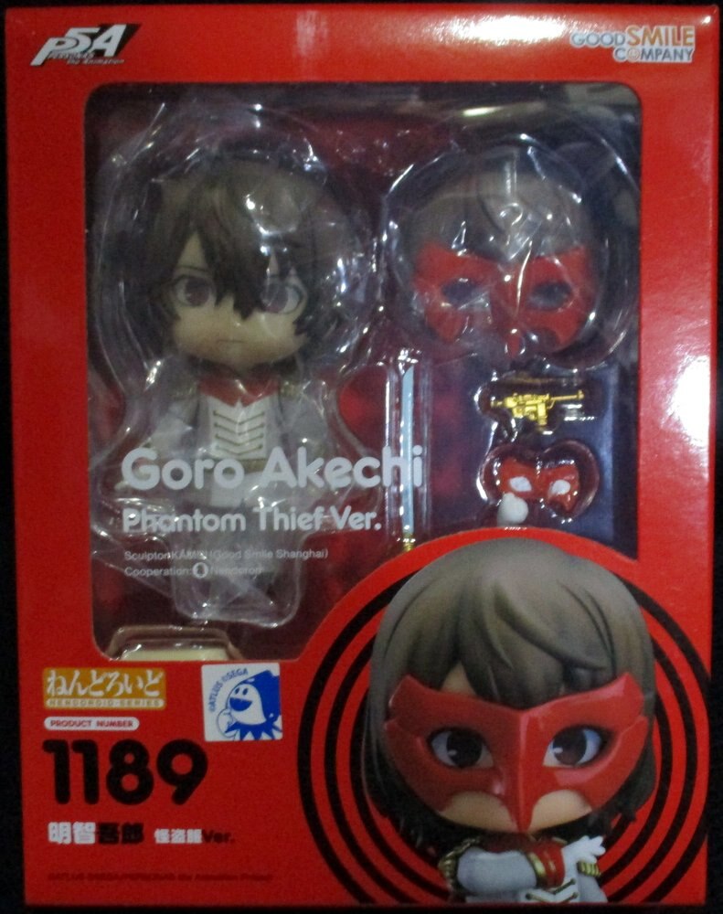 グッドスマイルカンパニー ねんどろいど ペルソナ5 【明智吾郎 怪盗服Ver/AKECHI GORO -phantomthief ver-】