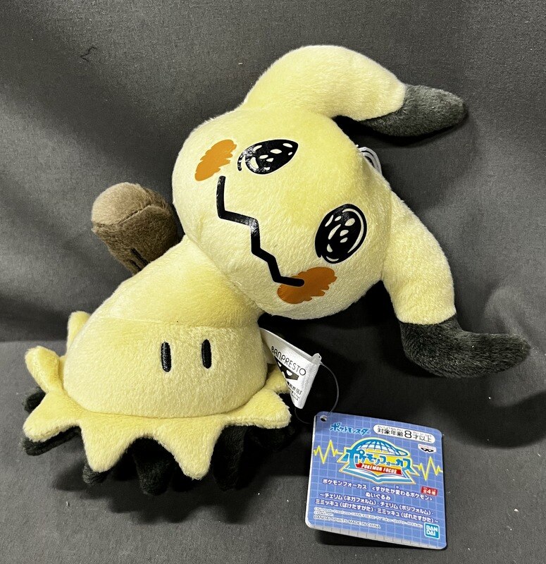 BANDAI SPIRITS ポケモンフォーカス 〈すがたが変わるポケモン