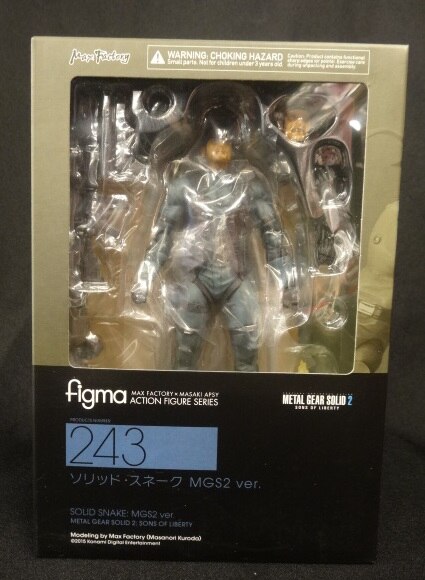 figma Solid Snake: MGS2 ver.