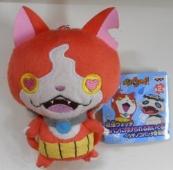 Attached to Tsuchinoko panda appeared Hen / bag Nu