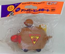 まんだらけ通販 ゼンマイマン