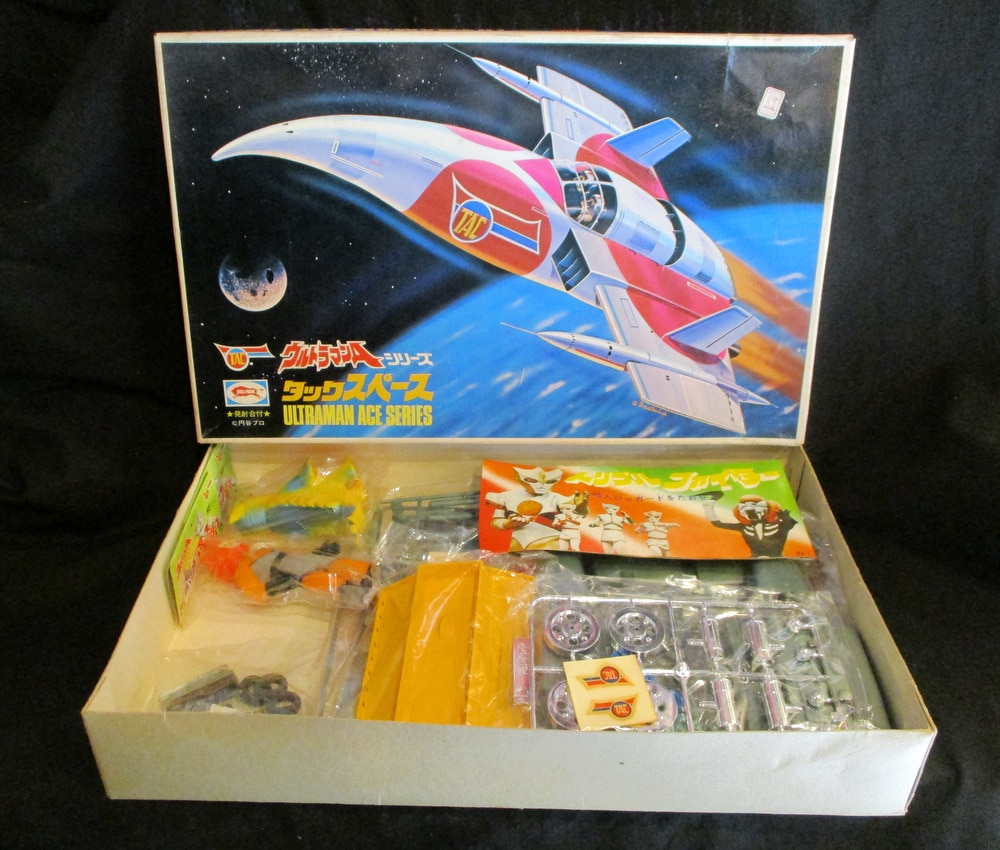 ブルマァク製 ウルトラマンAシリーズ ウルトラマンA&タックアロー