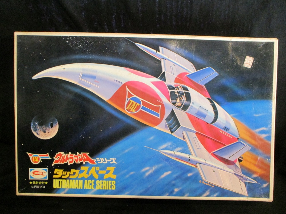 ブルマァク製 ウルトラマンAシリーズ ウルトラマンA&タックアロー