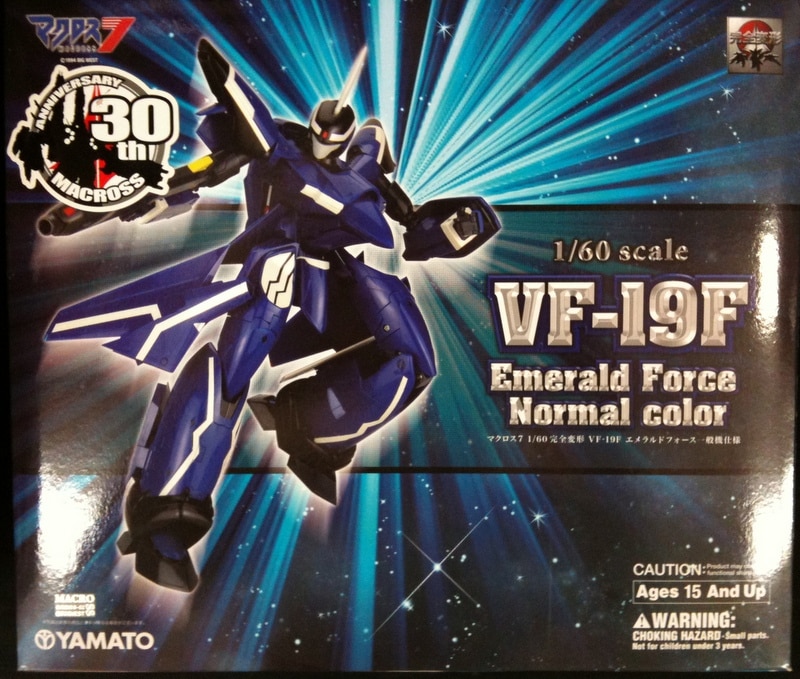 Yamato 1 60 Kanzen Henkei Macross 7 Vf19f Blazer Valkyrie Emerald Force General Machine Mandarake Online Shop