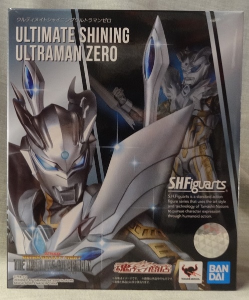 ultimate shining ultraman zero