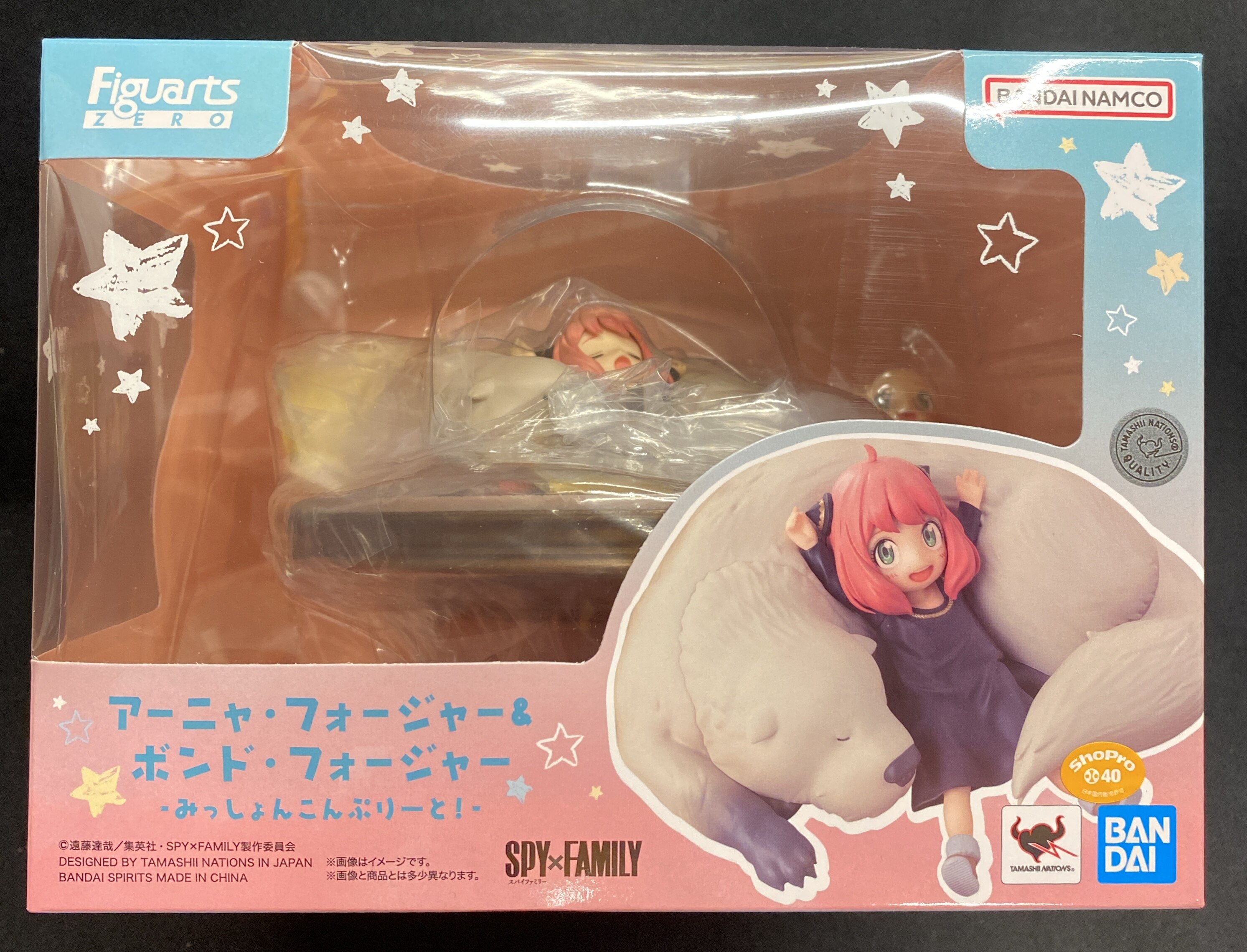 Amazon | TAMASHII NATIONS フィギュアーツZERO SPY×FAMILY アーニャ・フォージャー&ボンド・フォージャー  -みっしょんこんぷりーと! - 約100mm PVC&ABS製 塗装済み完成品フィギュア | フィギュア・ドール 通販