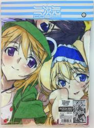 A big towel / infinite Stratos 