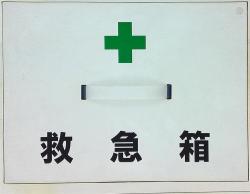 Anata no Shiranai Kangofu