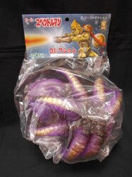 All spectrum man collection 