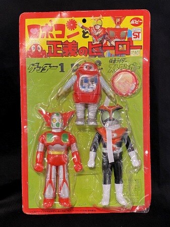 ポピー ミニソフビ がんばれロボコン ロボコンと正義のヒーローセット まんだらけ Mandarake