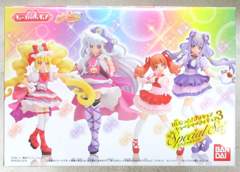 バンダイ Hugっと プリキュア キューティーフィギュア3 スペシャルセット まんだらけ Mandarake