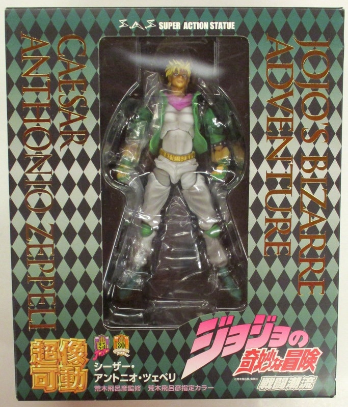 メディコス 超像可動 シーザー アントニオ ツェペリ まんだらけ Mandarake