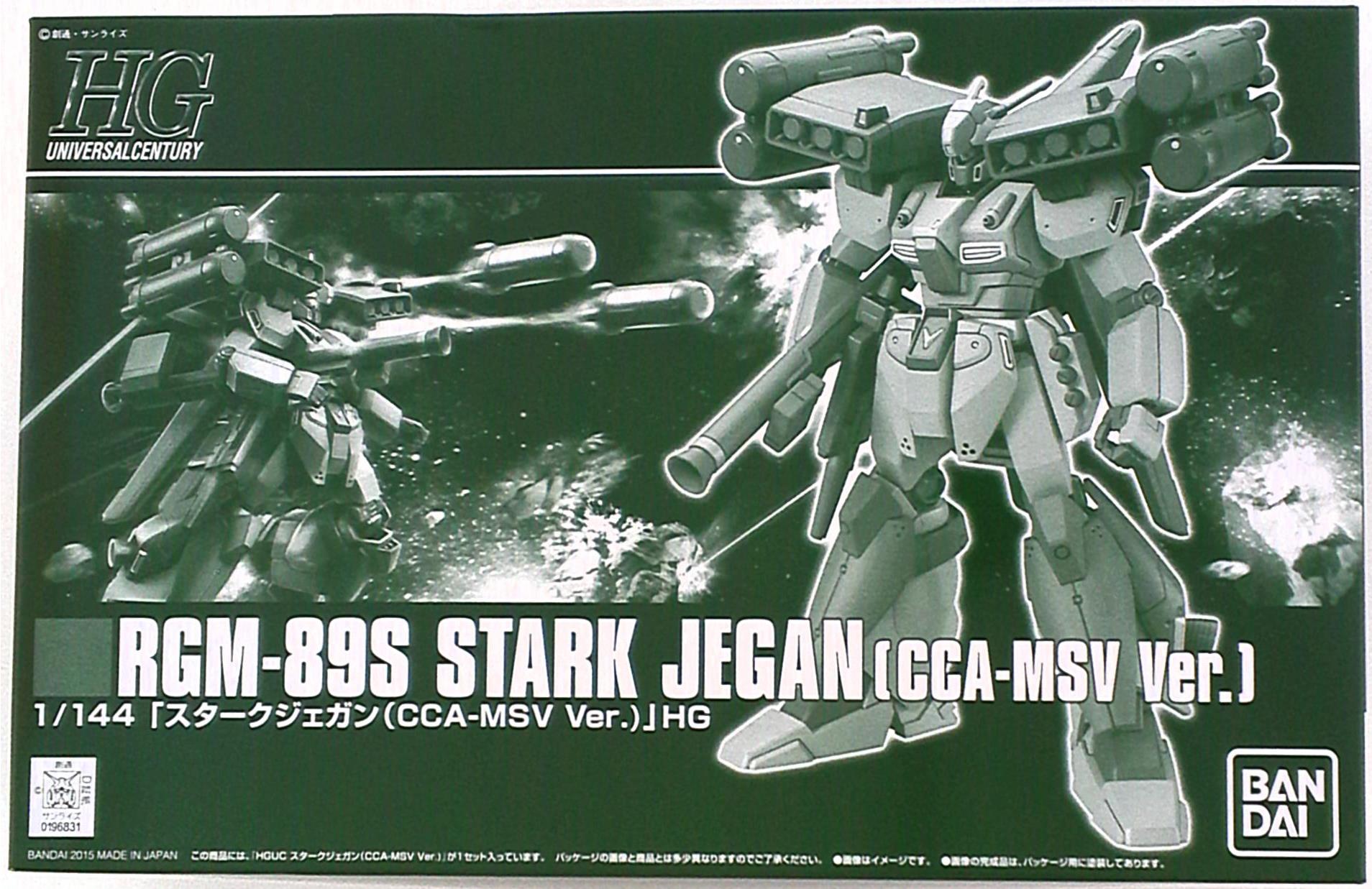 バンダイ Hguc スタークジェガン Cca Msvver 1 144 まんだらけ Mandarake