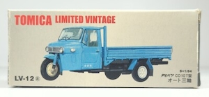 TOMICA LIMITED VINTAGE ダイハツ CO10T型オート三輪(ブルー) LV-12a