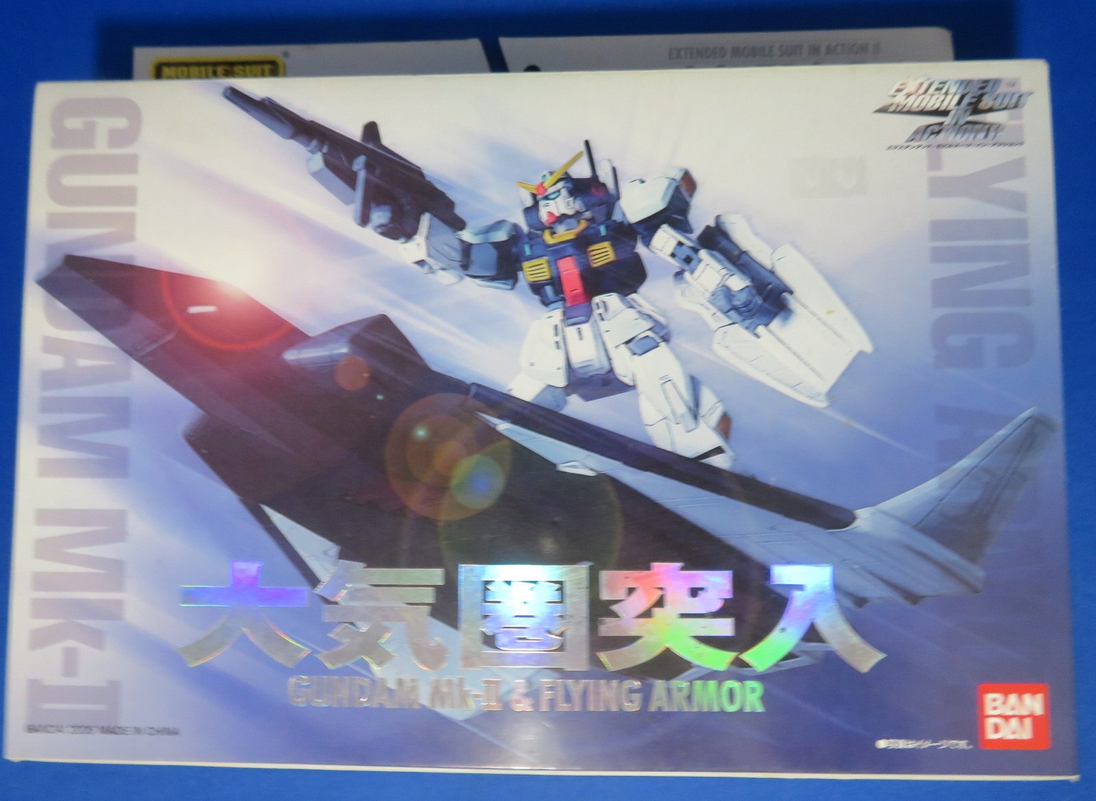 バンダイ Extended Ms In Action Emia 大気圏突入 ガンダムmk Ii フライングアーマー まんだらけ Mandarake