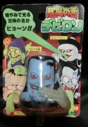 悪魔の舌デビロン