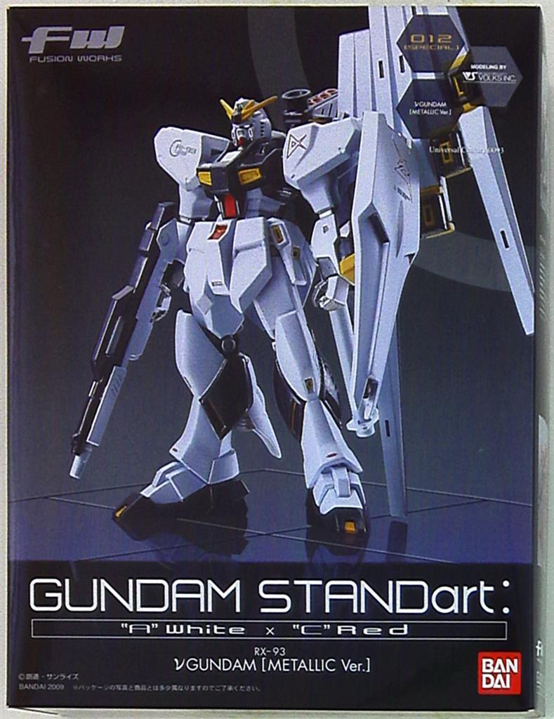 FW GUNDAM STANDart: ガンダムmkⅡ - ロボット