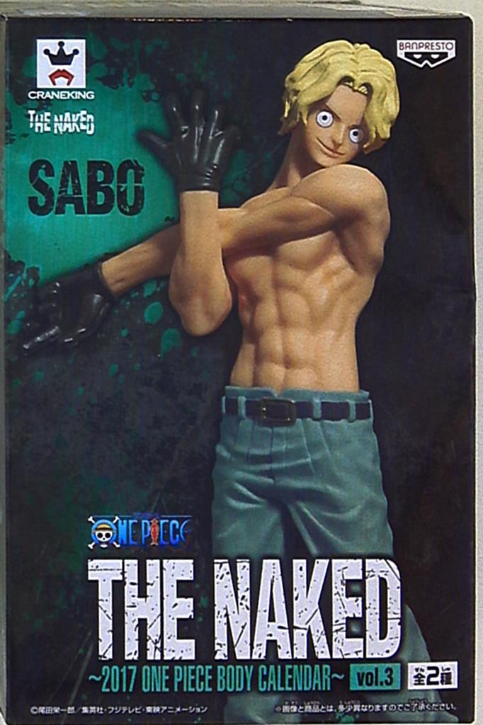 バンプレスト The Naked 17 One Piece Body Calendar03 ワンピース サボ 緑 まんだらけ Mandarake