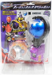 Astro switch EX