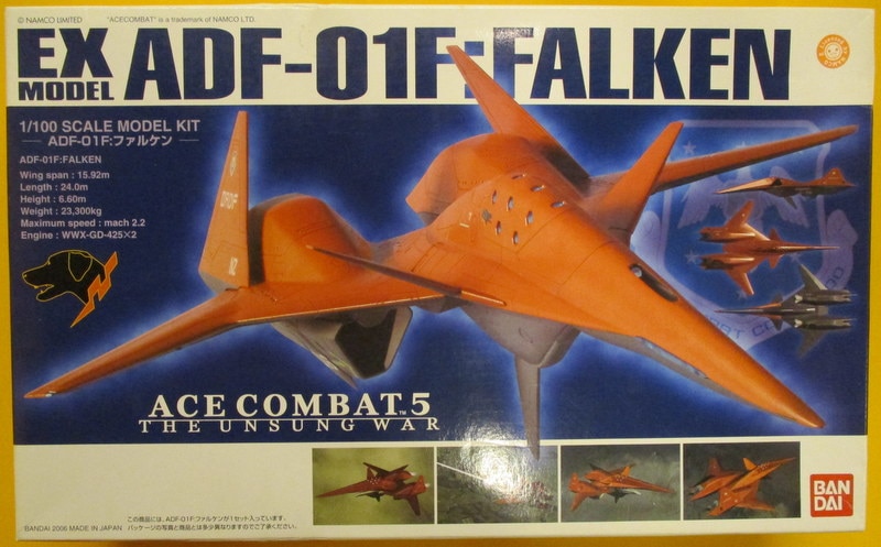 EXMODEL 27 ADF-01F:ファルケン