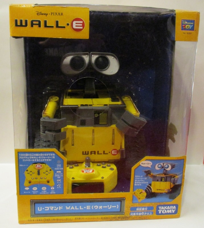 タカラトミー U-コマンド WALL・E (ウォーリー) | まんだらけ Mandarake