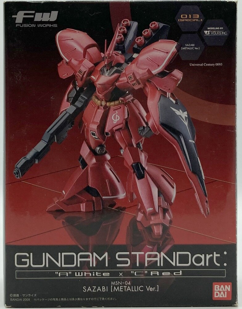 red mobile suit