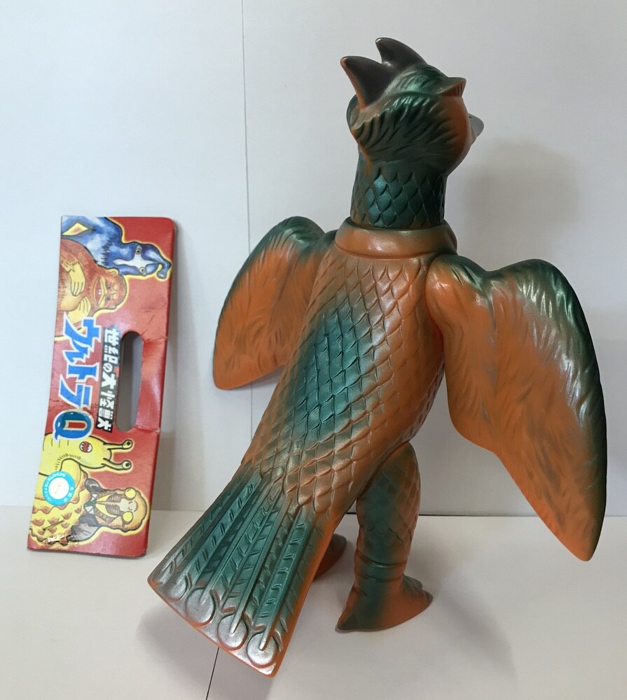 世紀の大怪獣 ウルトラQ リトラ 未開封】ゴメス(茶色成型/青/金