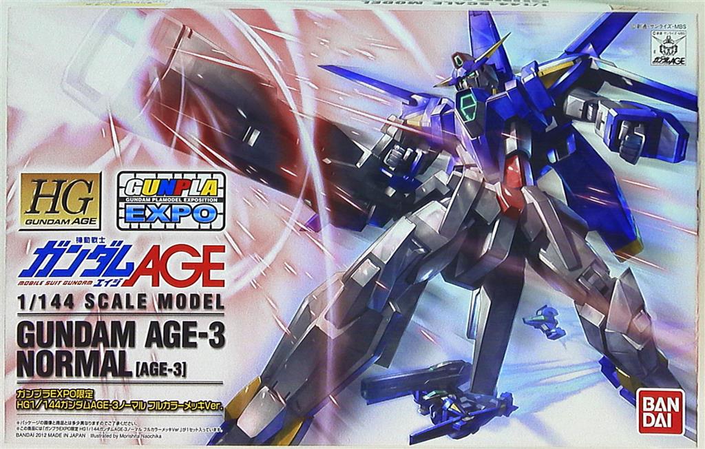 HG 144 ガンダムAGE-3 ノーマル フルカラーメッキVer. プラモデル