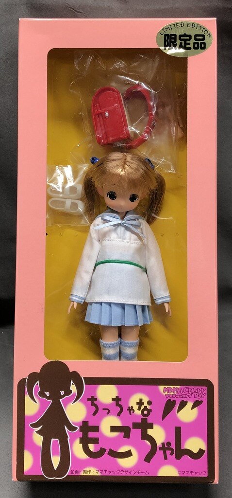 ママチャップトイ ちっちゃなもこちゃん セーラー服 リペイントver 