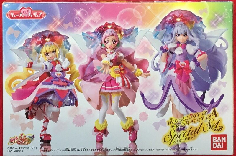 バンダイ Hugっと プリキュア キューティーフィギュア4 全3種セット まんだらけ Mandarake