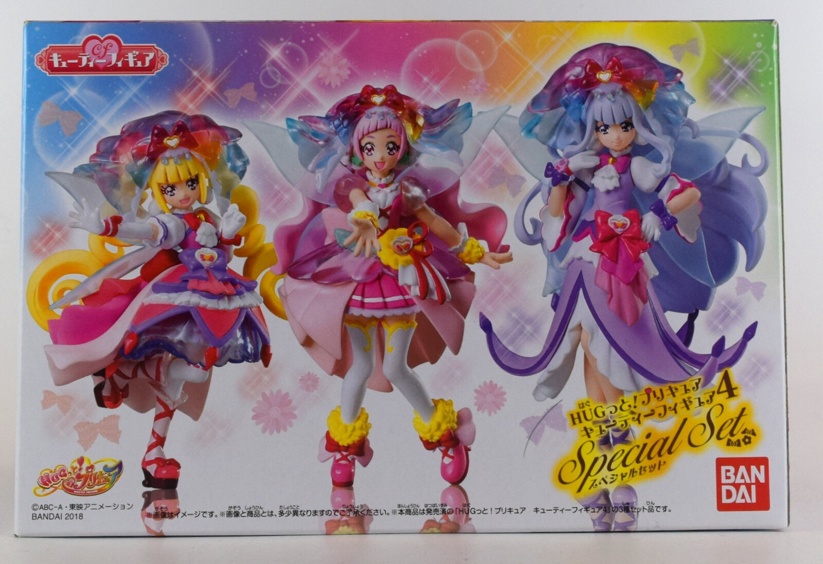 バンダイ Hugっと プリキュア キューティーフィギュア4 スペシャルセット まんだらけ Mandarake