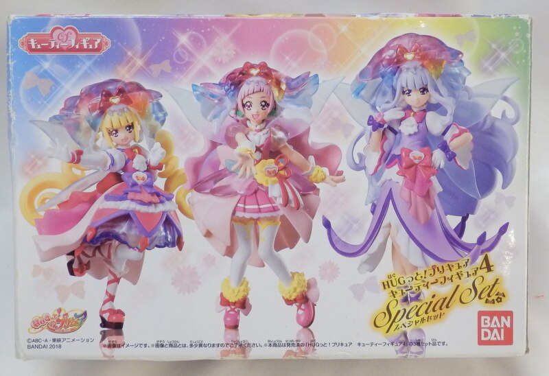 Hirogaru Sky! Pretty Cure Cutie Figure Special Set Limited