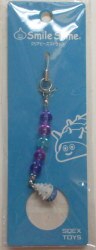 A bead strap / smile slime 