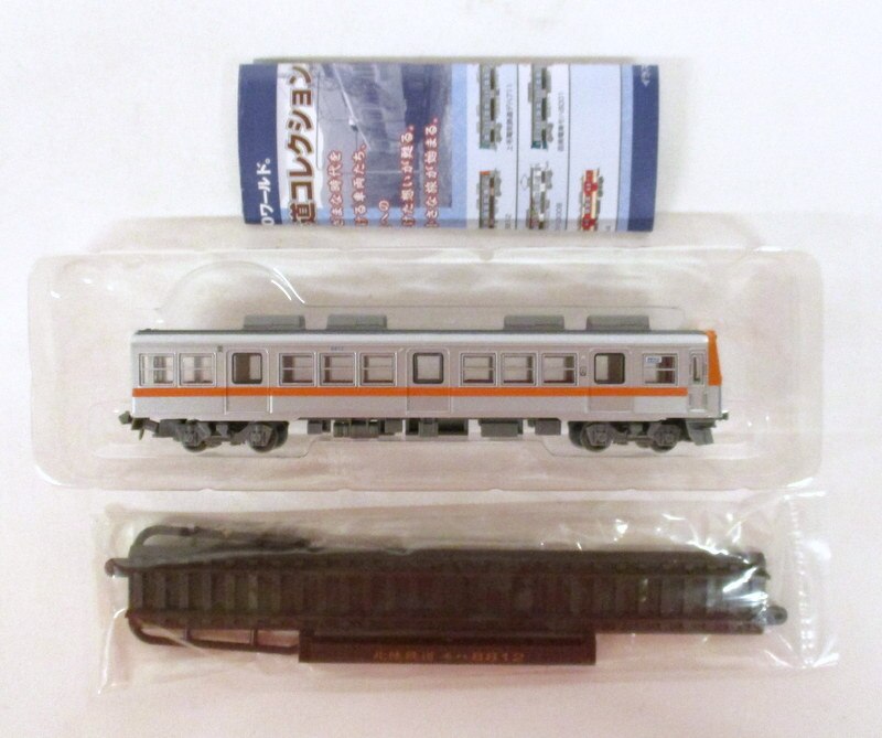 Tomytec 鉄道コレクション 第21弾 北陸鉄道 モハ12 まんだらけ Mandarake