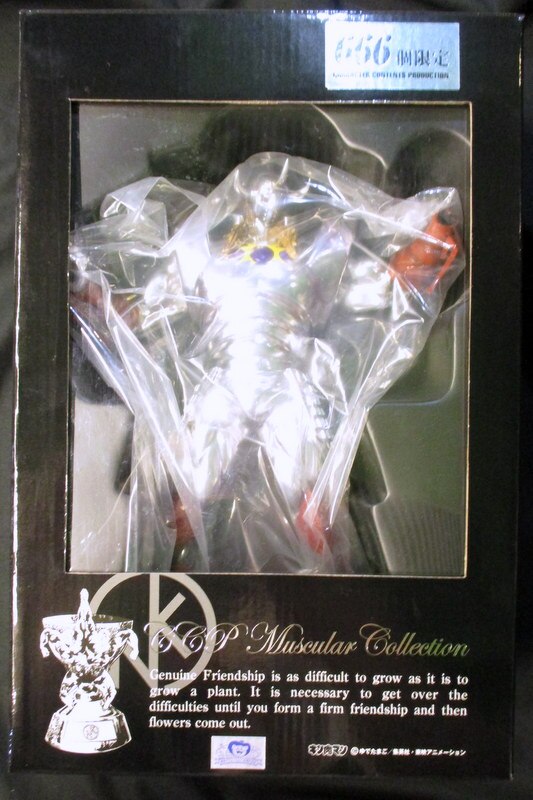 Amazon.co.jp: CMC DX 匠シリーズ 悪魔将軍地獄の