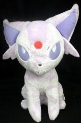 Afi and Blackie / Super DX Nuigumi / I love Eevee