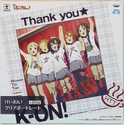 A ク rear portrait / movie kaon 