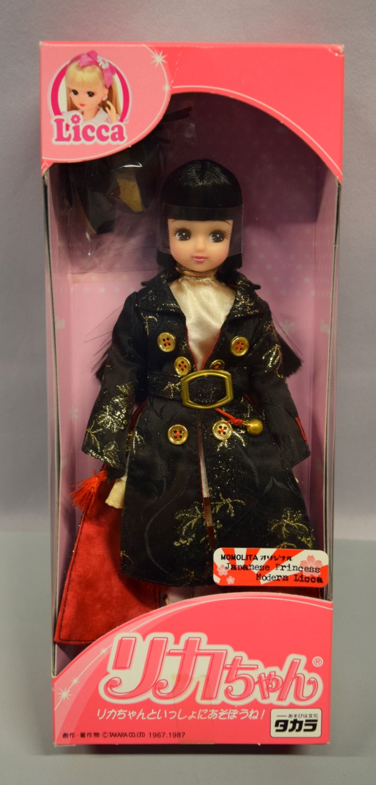 タカラ リカちゃん モモリータオリジナル ジャパニーズプリンセス