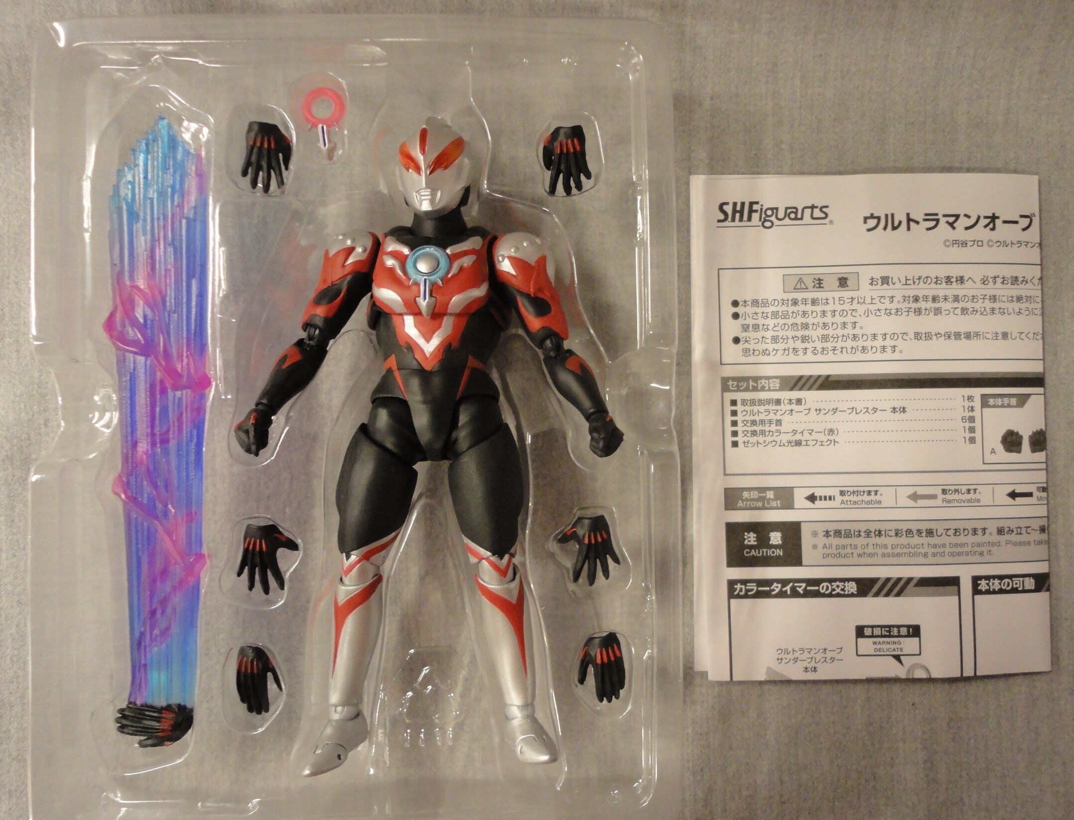 Bandai SHFiguarts Ultraman Orb Thunder shake Star MANDARAKE 在线商店