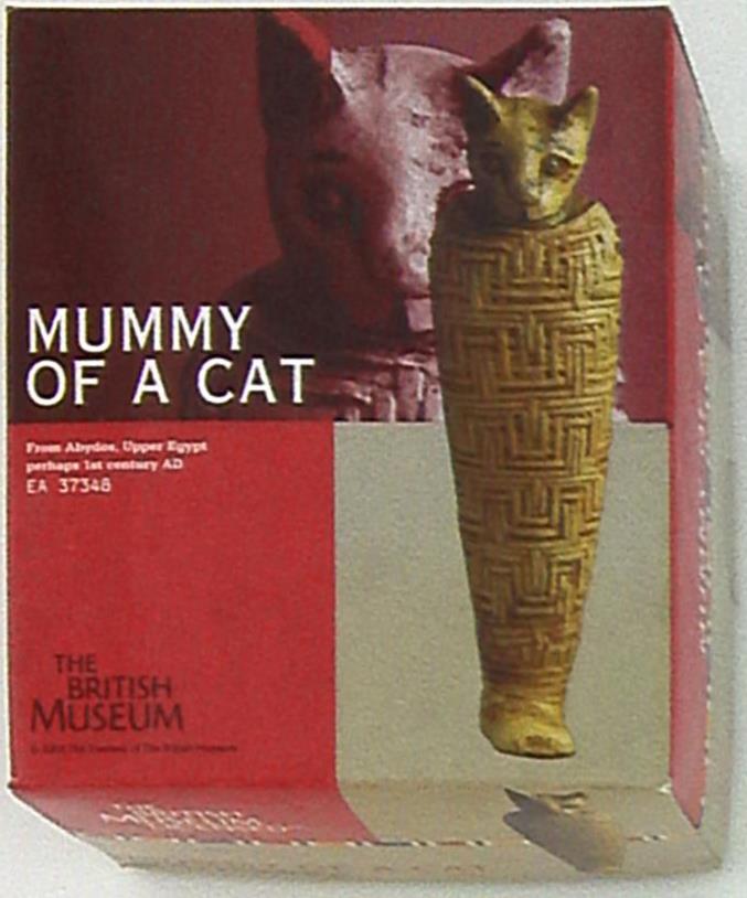 海洋堂 古代エジプトの遺産 大英博物館 ブリティッシュ ミュージアム ネコのミイラ 4 まんだらけ Mandarake