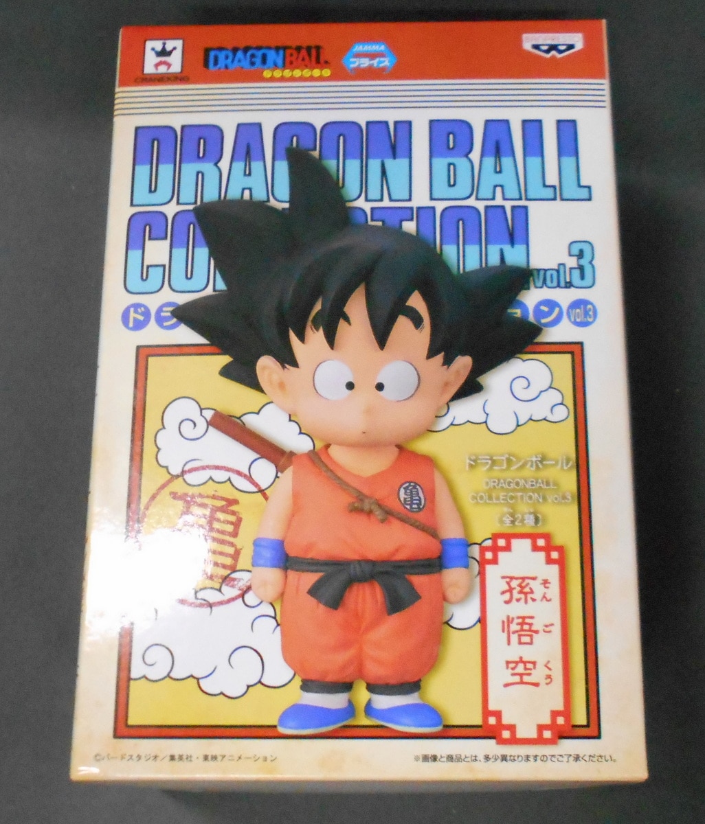 バンプレスト DRAGONBALL COLLECTION 03 ドラゴンボール 孫悟空 | まんだらけ Mandarake