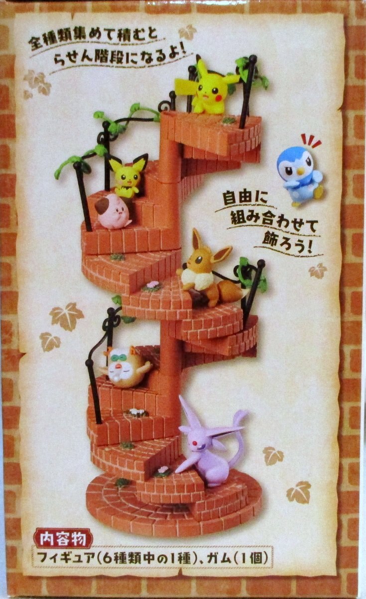 リーメント ポケットモンスター つなげてかわいい ポケモンの階段 ポケットモンスター ピチュー ピィ 4 まんだらけ Mandarake
