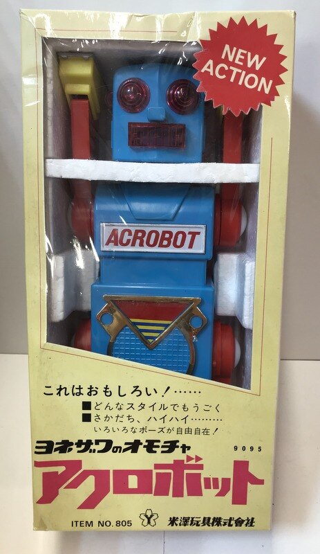 米澤玩具 電動 アクロボット 箱日本語 25cm | まんだらけ Mandarake