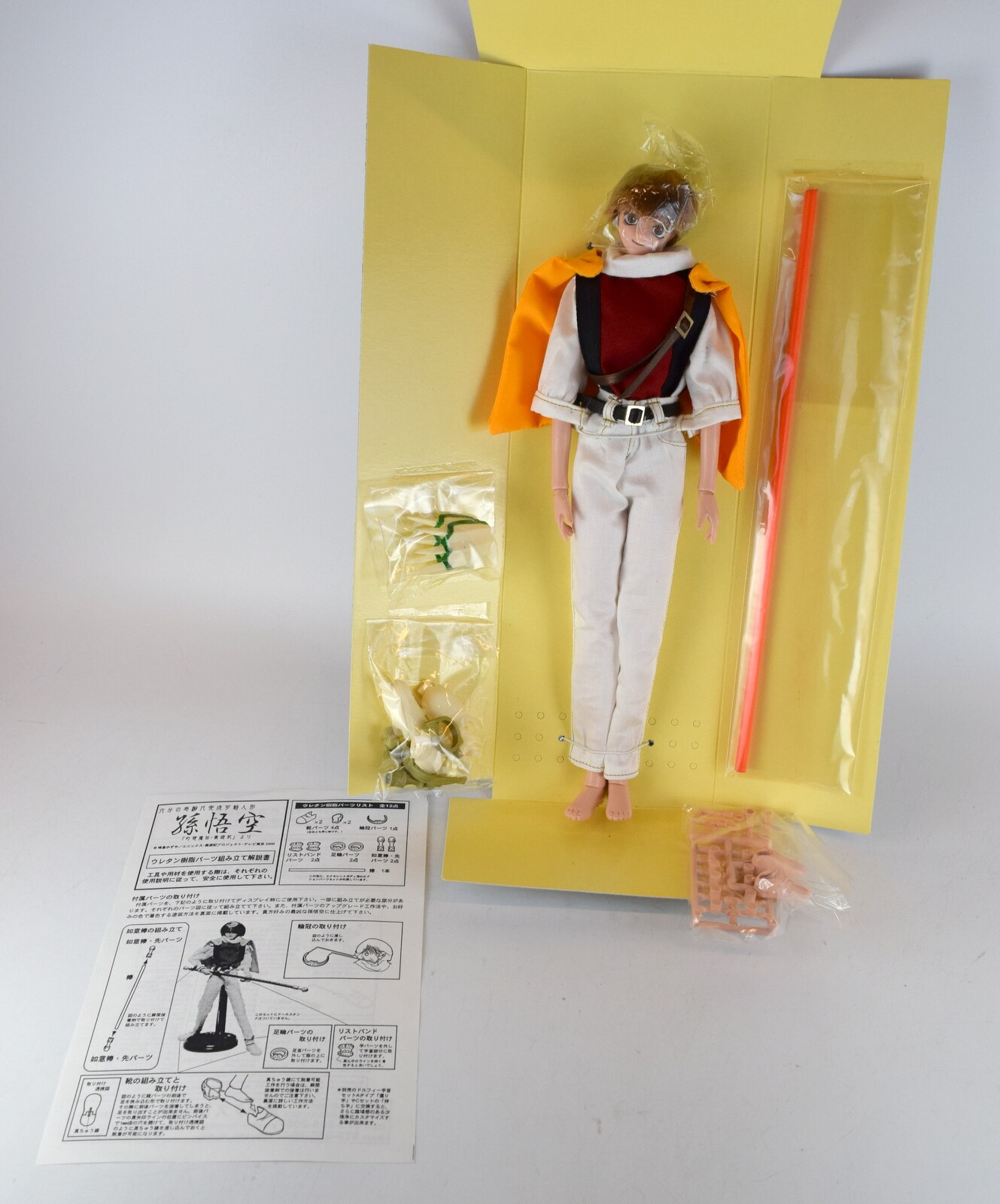 ボークス　最遊記　孫悟空　1/6ドール　アルティメットフィギュアシリーズ ボークス 最遊記 孫悟空 1/6ドール アルティメットフィギュア